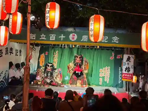 碇神社(広島県)