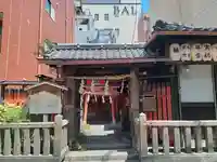 岬神社(土佐稲荷神社)(京都府)