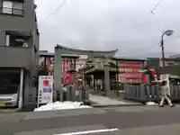 木田神社(福井県)