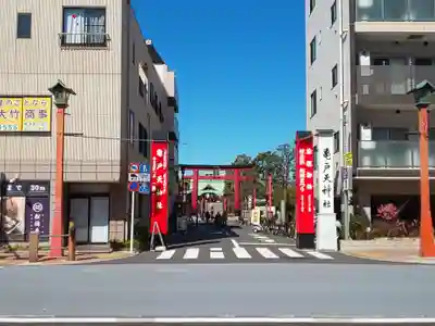 亀戸天神社のその他建物