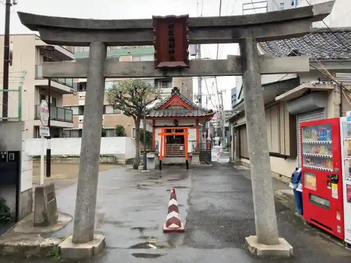 桝箕稲荷神社(東京都)