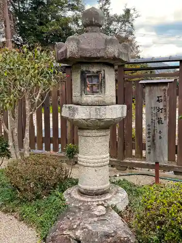 沙沙貴神社のその他建物