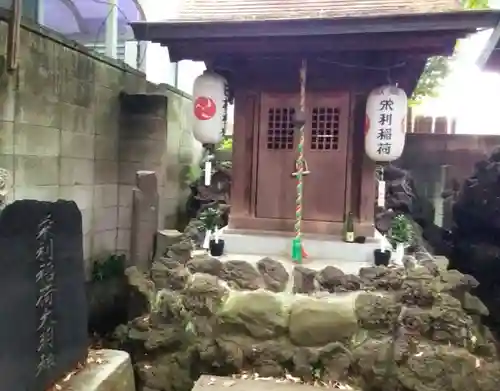 大森山王日枝神社(東京都)