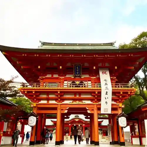 生田神社の山門