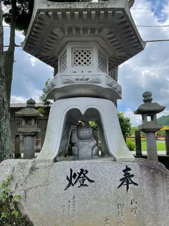 中山神社(三重県)