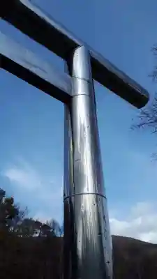 山田神社(北海道)