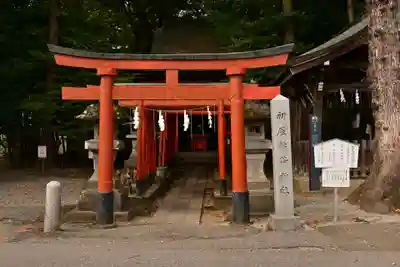 宇都宮二荒山神社(栃木県)