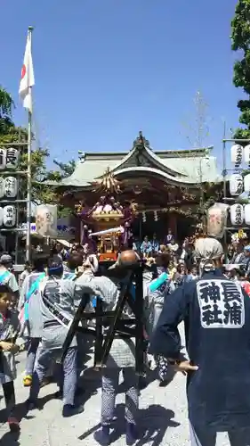 長浦神社のお祭り