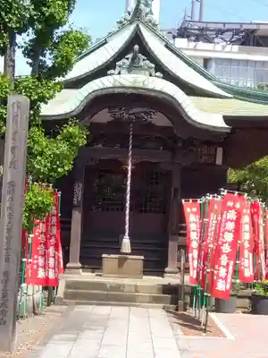 安養寺(東京都)