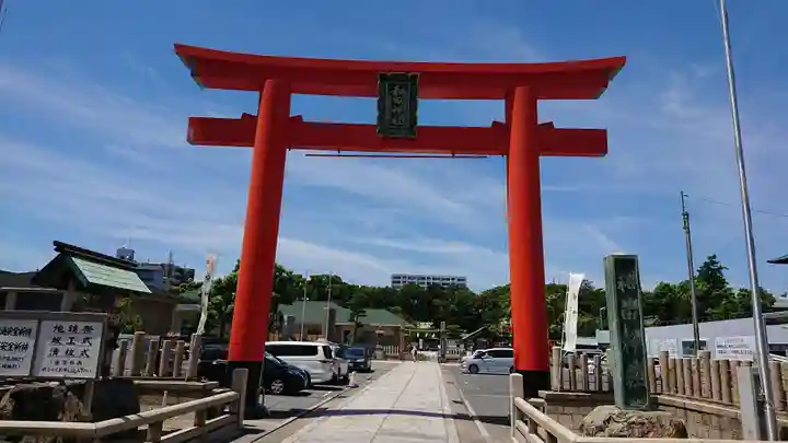 和田神社の鳥居