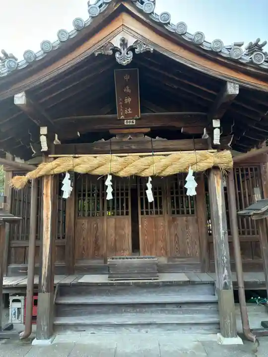 湯神社(愛媛県)