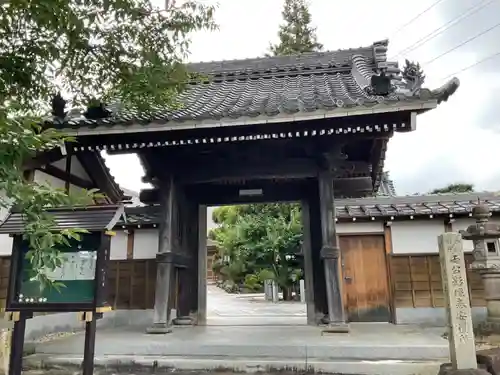長福寺の山門・神門