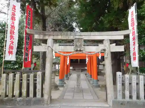 休ヶ岡八幡宮（薬師寺境内社）の鳥居