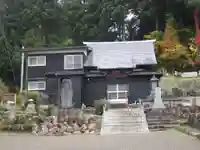 十王堂(新潟県)