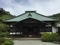 海蔵寺の本殿・本堂