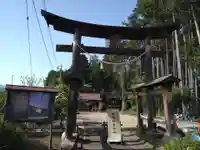 甲斐奈神社(山梨県)