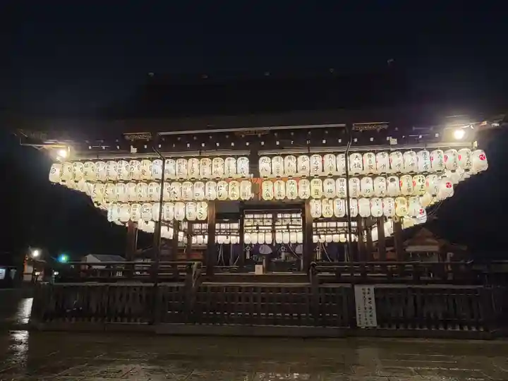 八坂神社(祇園さん)(京都府)