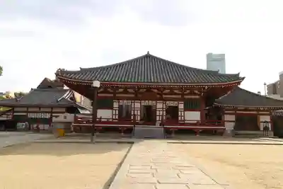 四天王寺の本殿・本堂