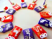 潮見ヶ岡神社(北海道)