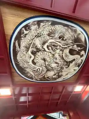 九頭龍神社新宮の{uncategorized: "未分類", other: "その他", undefined: "問題あり", building: "その他建物", grave: "お墓", sacred_gate: "鳥居", guardian: "狛犬", statue: "像", buddha: "仏像", history: "歴史", nature: "自然", garden: "庭園", animal: "動物", pagoda: "塔", temizu: "手水舎", mountain_gate: "山門・神門", sanctuary: "本殿・本堂", subordinate: "末社・摂社", art: "芸術", scenery: "景色", jizo: "地蔵", ema: "絵馬", goshuin: "御朱印", omikuji: "おみくじ", items: "授与品その他", amulet: "お守り", goshuincho: "御朱印帳", eats: "食事", festival: "お祭り", votive_dance: "神楽", shichigosan: "七五三参", wedding: "結婚式", experience: "体験その他", initially: "初詣", around: "周辺", anti_infection: "感染症対策"}