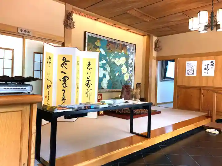 月窓寺のその他建物