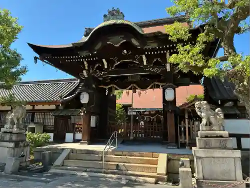 六孫王神社(京都府)