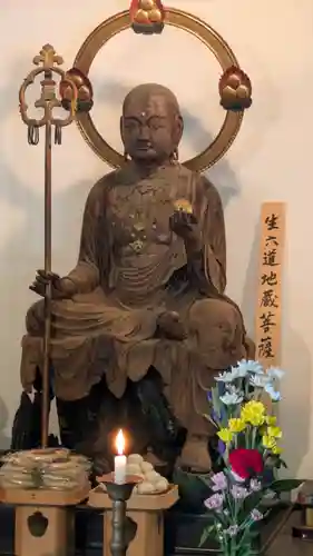 薬師寺(京都府)