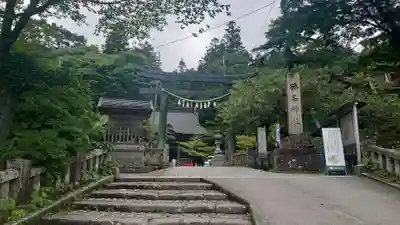榛名神社のその他建物