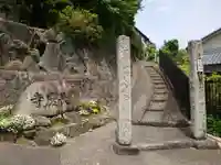 長慶寺のその他建物