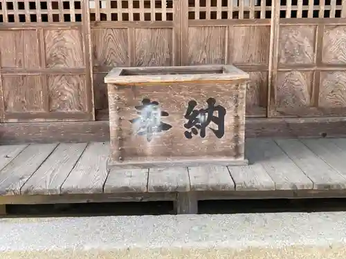 甲神社(茨城県)