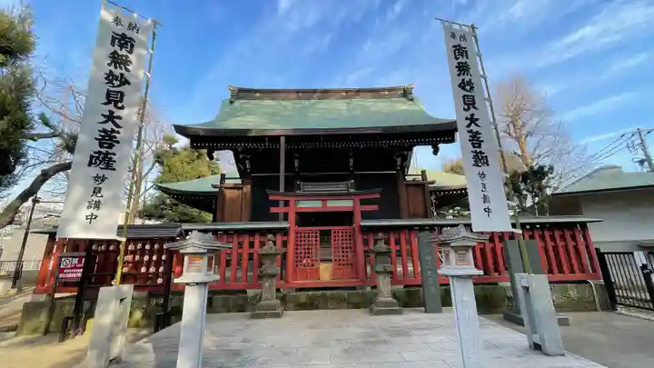 鬼子母神堂 (法明寺)(東京都)