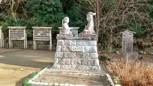 四條畷神社の像