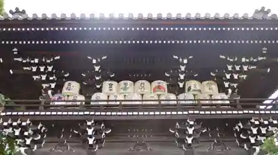 梅宮大社のその他建物