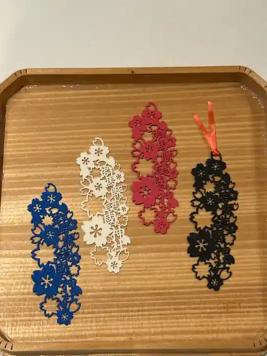 群馬県護国神社(群馬県)