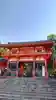 八坂神社(祇園さん)の山門・神門