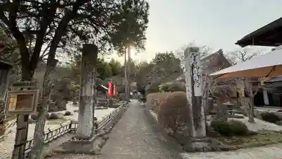 長泉院(埼玉県)