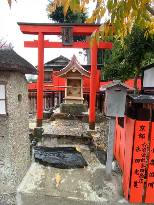 車折神社(京都府)