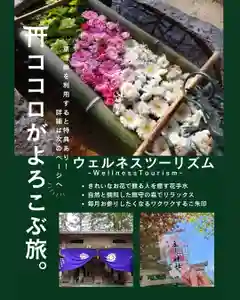 立志神社(滋賀県)(2023年12月22日(金) 09時33分42秒投稿)