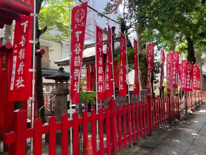 下谷神社のその他建物