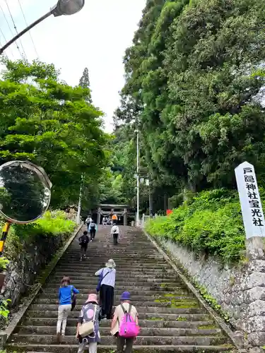 戸隠神社宝光社のその他建物