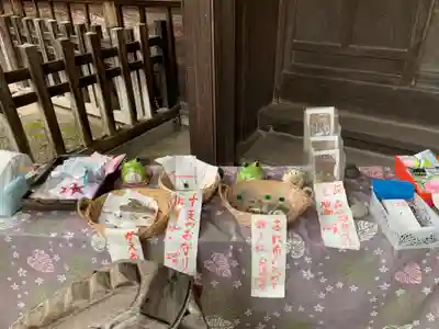真勝寺の授与品その他