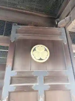 建中寺のその他建物