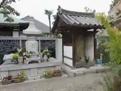 十輪院の建物その他