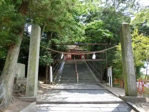 吉備津神社の鳥居