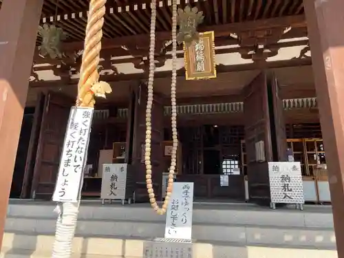 金倉寺(香川県)