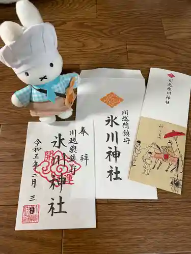 川越氷川神社の御朱印
