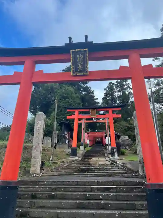 王地山まけきらい稲荷(兵庫県)