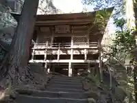 秩父札所三十二番 法性寺(埼玉県)