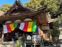 正法寺(滋賀県)