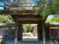 塩谷寺(神奈川県)